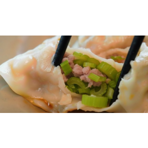 芹菜豬肉水餃